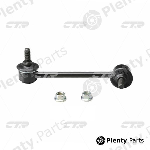  CTR part CLMZ9 Rod/Strut, stabiliser