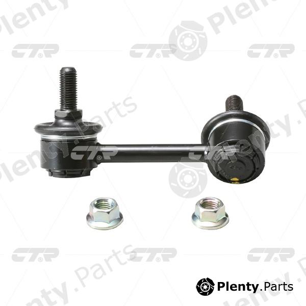  CTR part CLN13 Rod/Strut, stabiliser