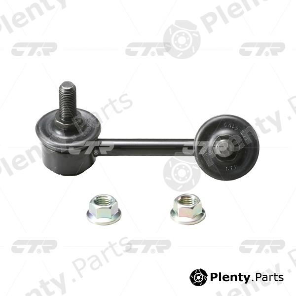  CTR part CLN14 Rod/Strut, stabiliser