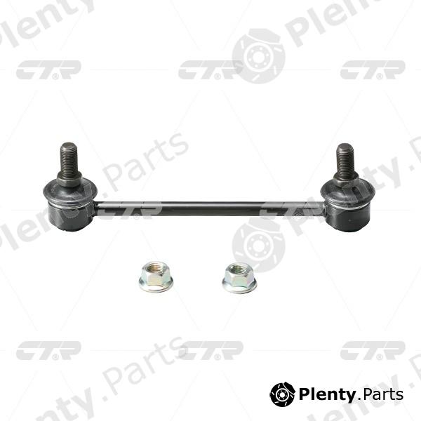  CTR part CLN16 Rod/Strut, stabiliser