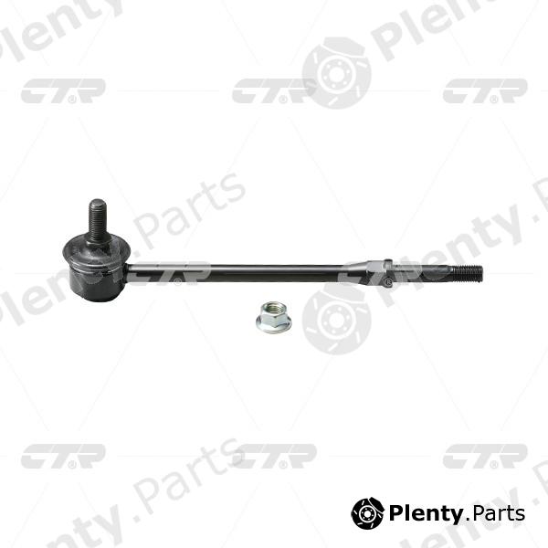  CTR part CLN17 Rod/Strut, stabiliser