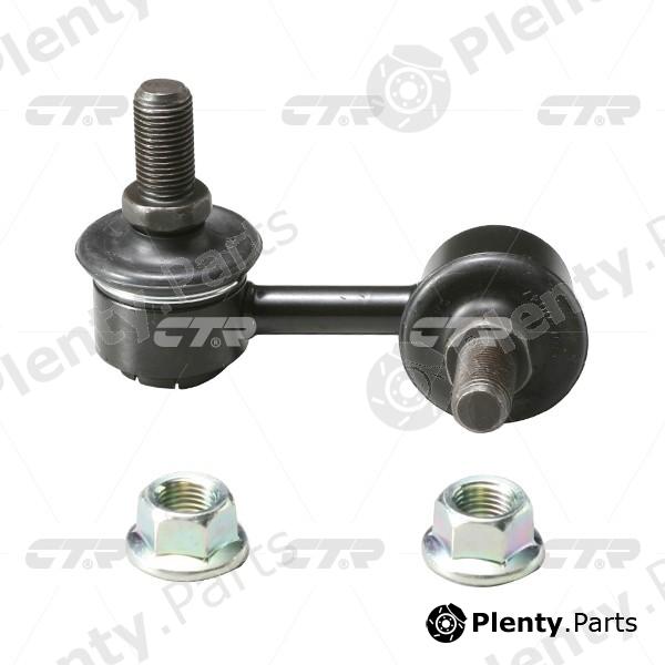  CTR part CLN22 Rod/Strut, stabiliser