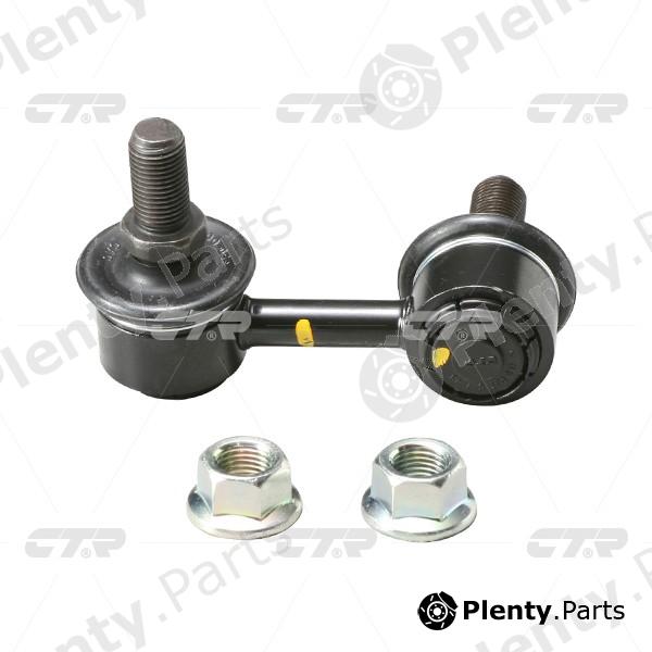  CTR part CLN23 Rod/Strut, stabiliser