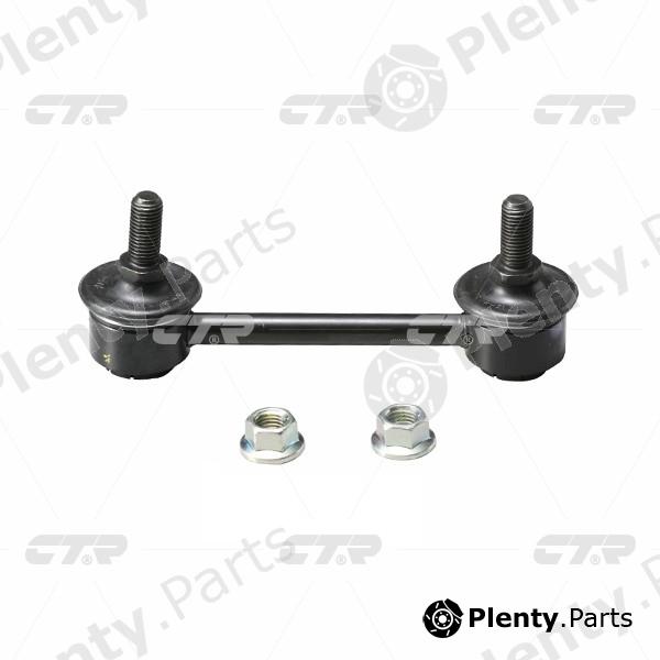  CTR part CLN3 Rod/Strut, stabiliser