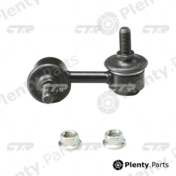  CTR part CLN40 Rod/Strut, stabiliser