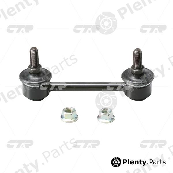  CTR part CLN-50 (CLN50) Rod/Strut, stabiliser