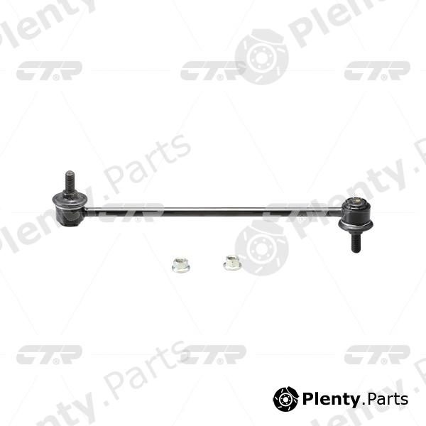  CTR part CLS-8 (CLS8) Rod/Strut, stabiliser