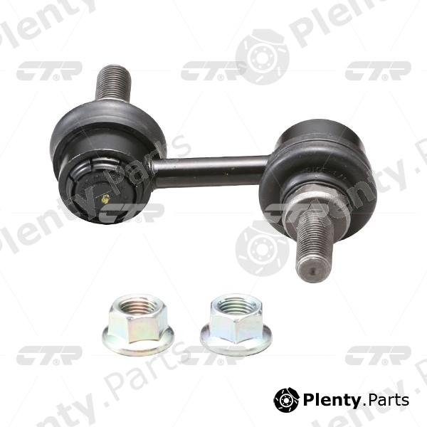  CTR part CLSU4 Rod/Strut, stabiliser