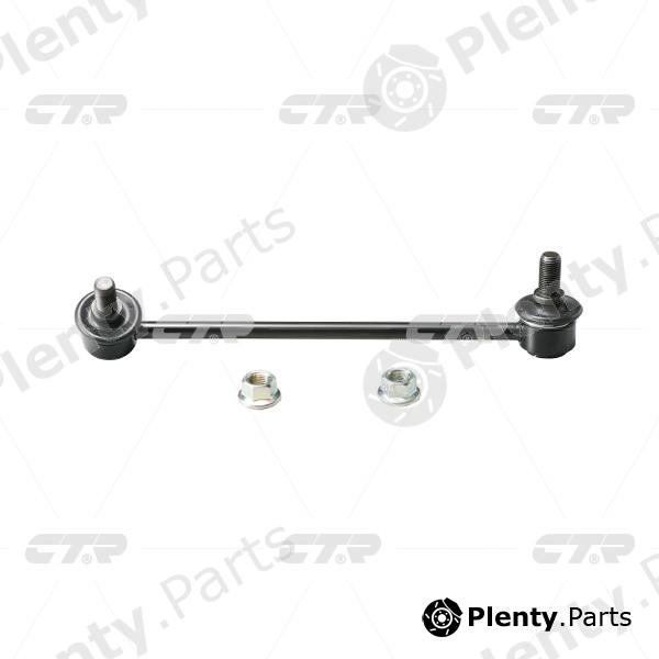  CTR part CLT10 Rod/Strut, stabiliser