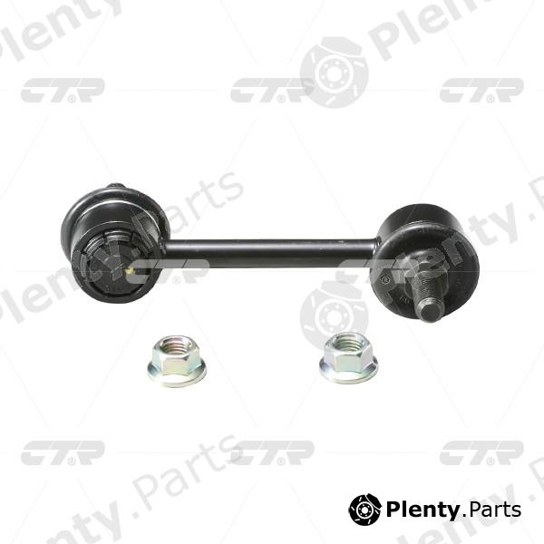  CTR part CLT12 Rod/Strut, stabiliser
