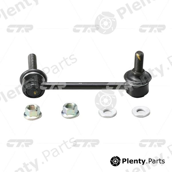  CTR part CLT45 Rod/Strut, stabiliser