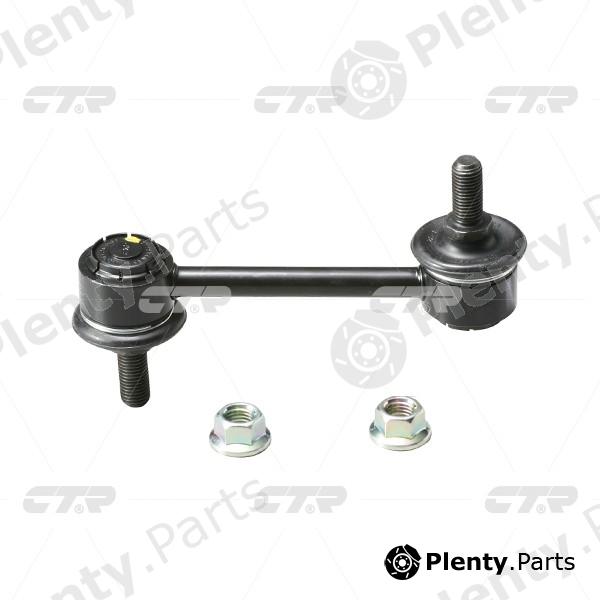  CTR part CLT47 Rod/Strut, stabiliser