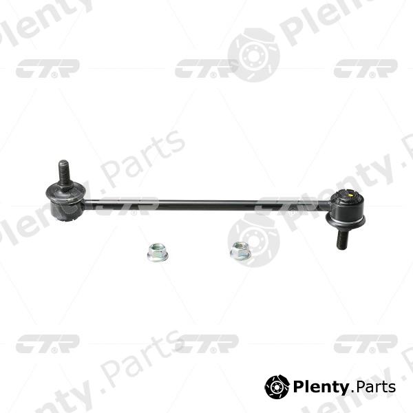  CTR part CLT57 Rod/Strut, stabiliser