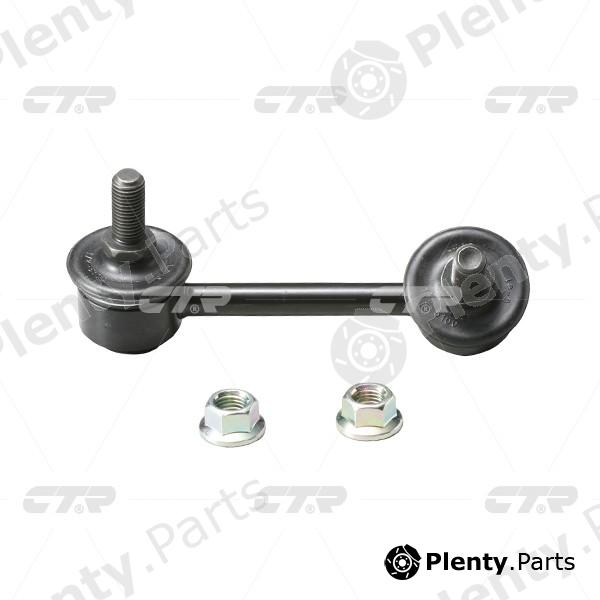  CTR part CLT64 Rod/Strut, stabiliser