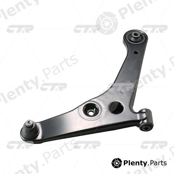  CTR part CQM-1 (CQM1) Track Control Arm