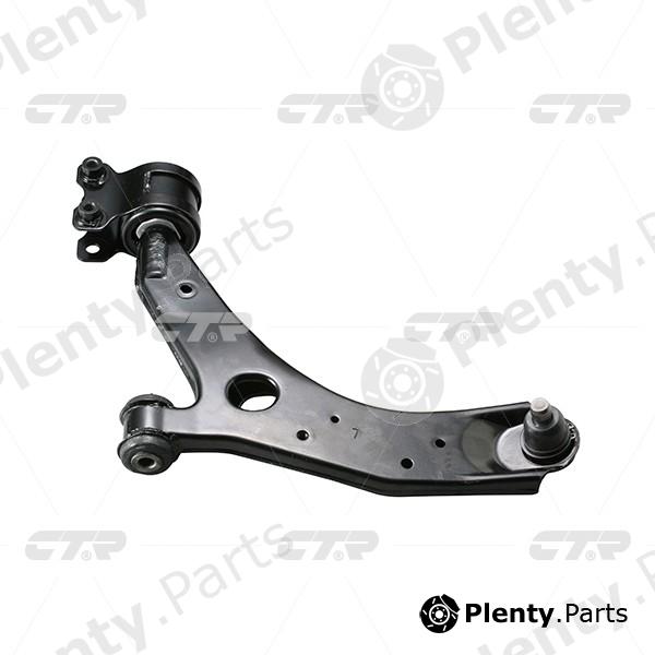  CTR part CQMZ-1L (CQMZ1L) Track Control Arm