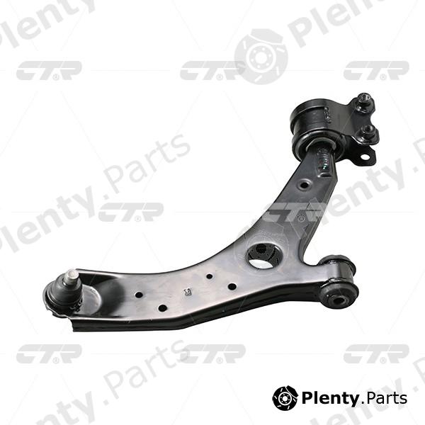  CTR part CQMZ-1R (CQMZ1R) Track Control Arm