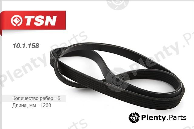  TSN part 101158 Replacement part