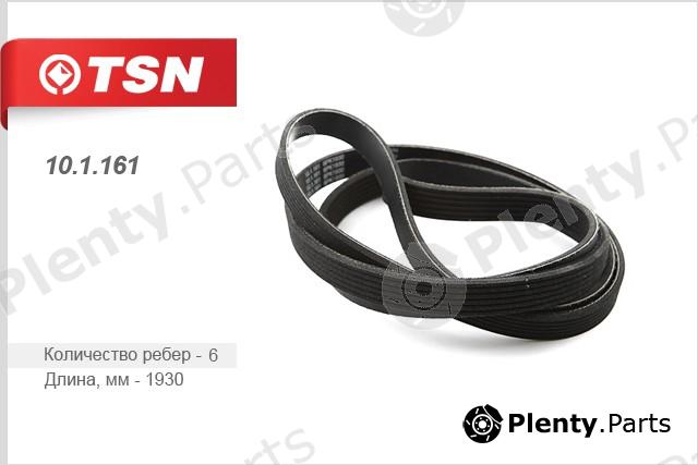  TSN part 101161 Replacement part