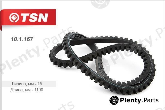  TSN part 101167 Replacement part