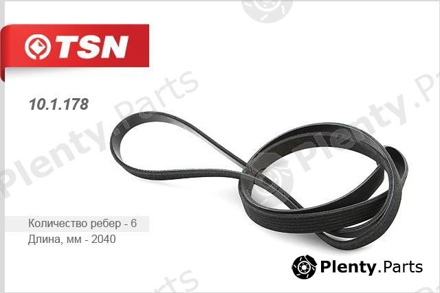 TSN part 10.1.178 (101178) Replacement part