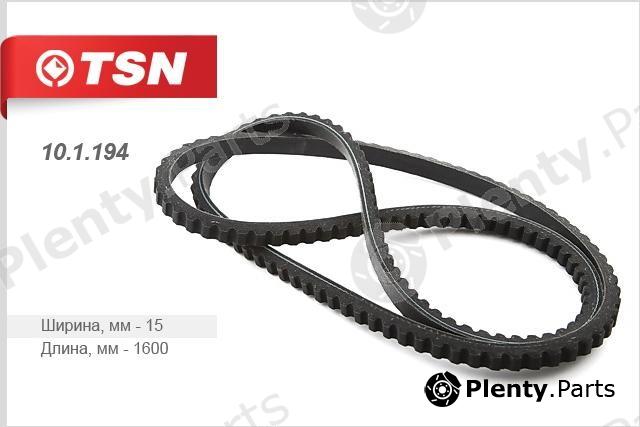  TSN part 101194 Replacement part