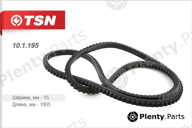 TSN part 101195 Replacement part