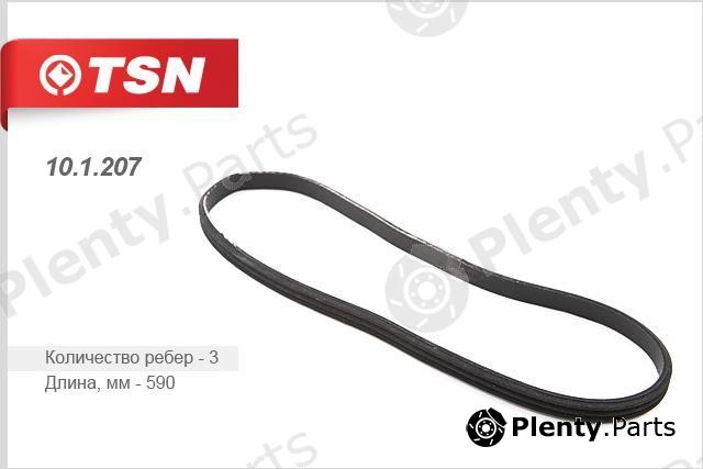  TSN part 101207 Replacement part