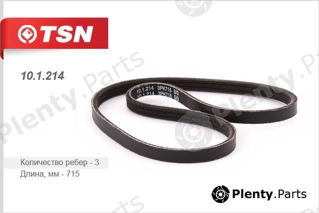  TSN part 101214 Replacement part