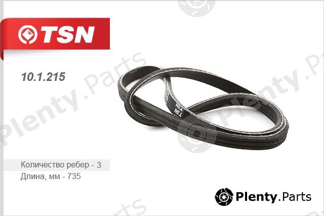  TSN part 101215 Replacement part
