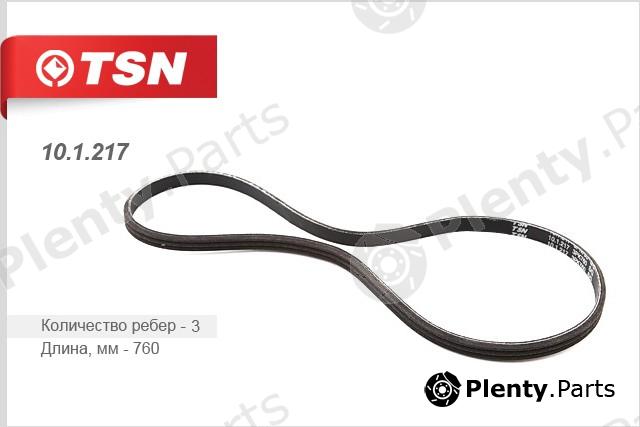  TSN part 101217 Replacement part