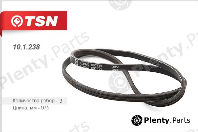  TSN part 101238 Replacement part