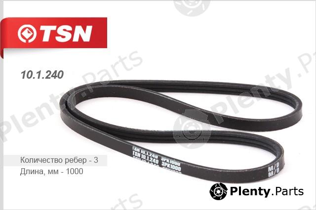  TSN part 10.1.240 (101240) Replacement part