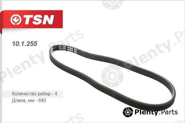  TSN part 101255 Replacement part