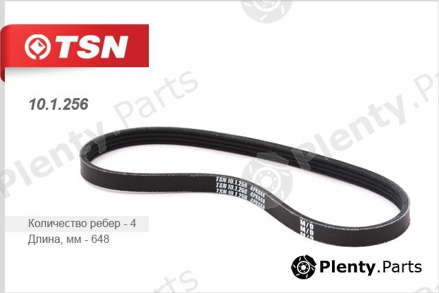  TSN part 101256 Replacement part