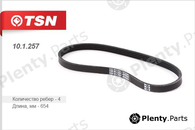  TSN part 101257 Replacement part