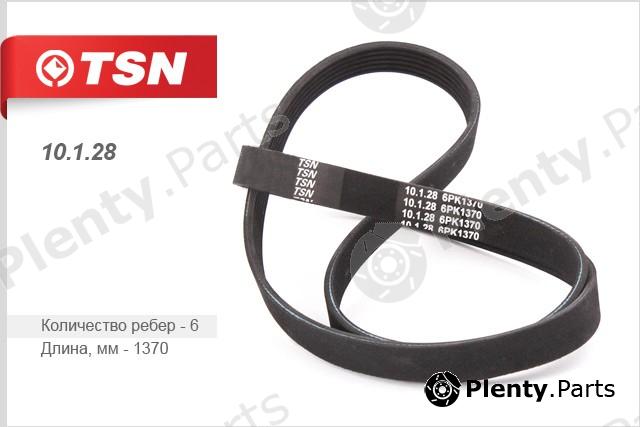  TSN part 10128 Replacement part