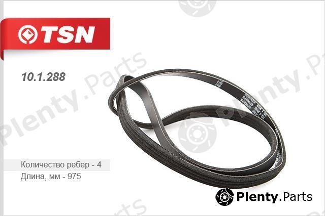  TSN part 101288 Replacement part