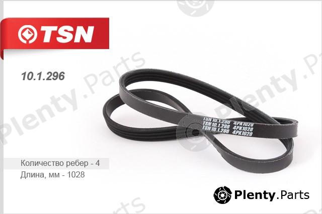  TSN part 101296 Replacement part