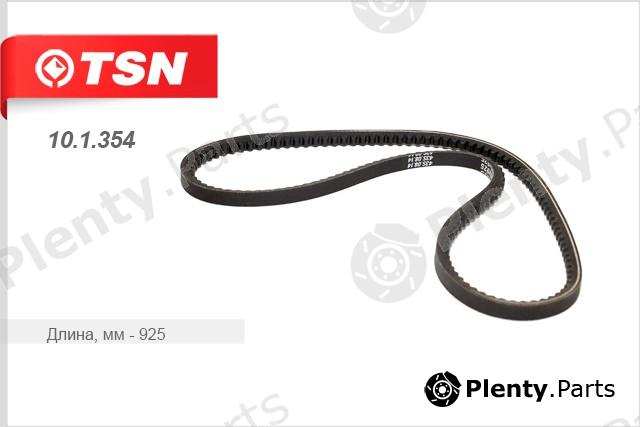  TSN part 10.1.354 (101354) Replacement part