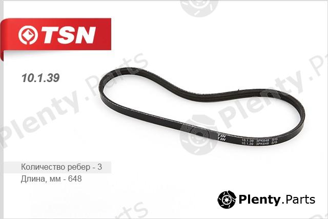  TSN part 10139 Replacement part