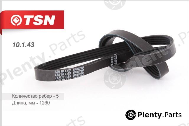  TSN part 10143 Replacement part