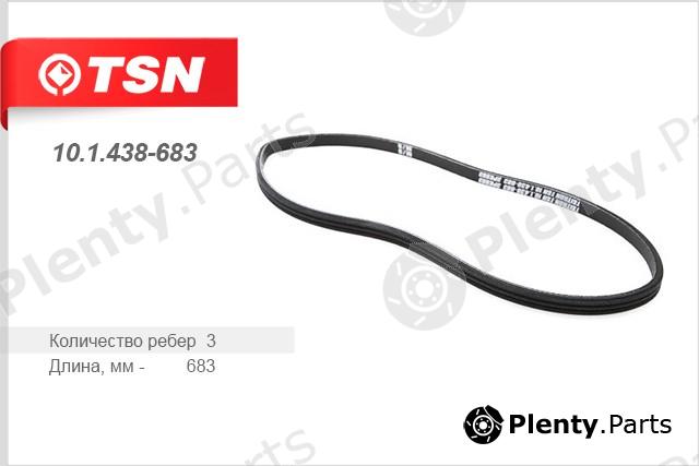  TSN part 10.1.438-683 (101438683) Replacement part