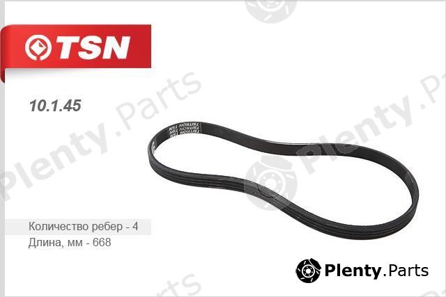  TSN part 10145 Replacement part