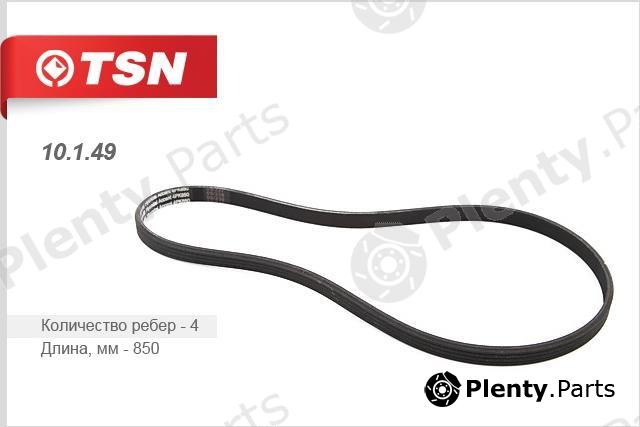  TSN part 10.1.49 (10149) Replacement part