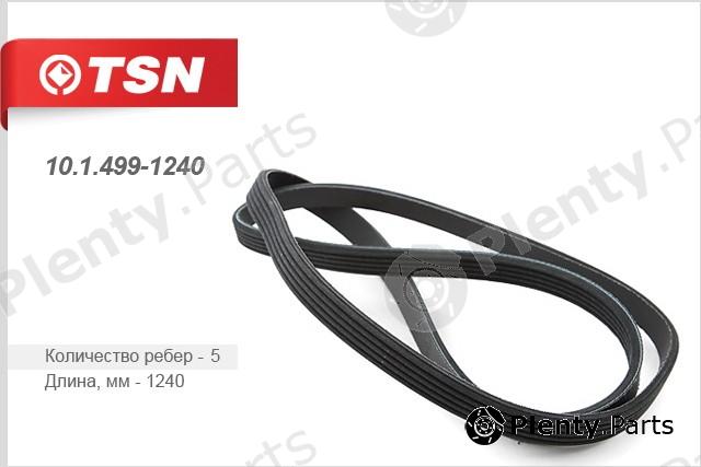  TSN part 10.1.499-1240 (1014991240) Replacement part