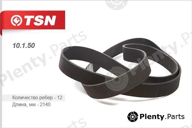  TSN part 10150 Replacement part