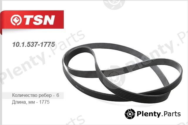  TSN part 10.1.537-1775 (1015371775) Replacement part