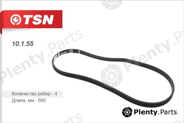  TSN part 10155 Replacement part