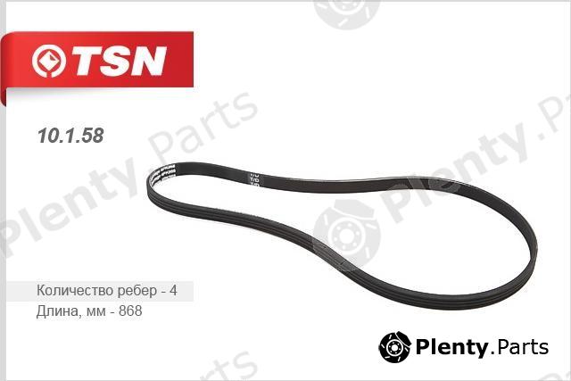  TSN part 10158 Replacement part
